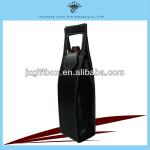 2013 New Design Leather Wine Box,Wine Package Box NC#101