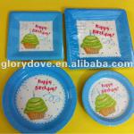 2013 new design paper cup, paper plates with napkin set ZSY12-001