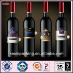 2013 new design wine label KX-AL 1000