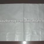 2013 New pp woven bags for packing rice corn flour H-175