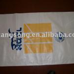 2013 new pp woven polypropylene sacks 50kg pp woven sack 2013 new pp woven polypropylene sacks 50kg pp wove