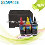 2013 new products on market Edible ink for HP printer Edible ink for HP printer