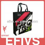 2013 new style printed packaging gift box sales EFP347