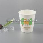 2013 Newest printed paper cups for water HD-024