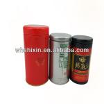 2013 Newly TOP 20 best selling of tea tin can SXT016