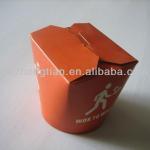 2013 noodle box noodle box