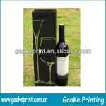 2013 OEM manufacturer for wine box OEM