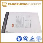 2013 Plastic Envelope/ Poly Mailer/ Express Bag plastic express bags