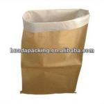 2013 Pp Kraft Paper Cement Bag 2013018