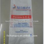 2013 PP Woven bags for packing GP13J1