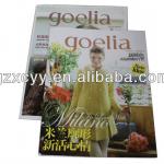 2013 printing books for advertising in wholesale XC8655