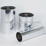 2013 PVC twist film, PVC shrink film, PET twist film made in china 16