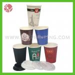 2013 various style high quality printing ripple paper cup XZY3904-M