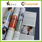 2013 Wholesale Printing Magazine And Catalogue book printing 130115