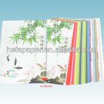 2014 22g logo tissue paper for wrapping goods and decorating HF-84927