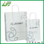 2014 custom shopping paper bag, paper shopping bag, paper bag printing with hot stamping shopping paper bag printing