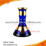 2014 Glass Hookah Shisha Bottles Glass Wine Bottles Manufactory YJS0030 Glass Hookah Shisha