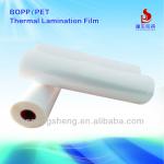 2014 good quality bopp thermal lamination film PSA