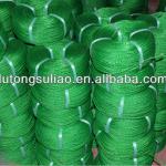 2014 green rope,pe rope PE rope