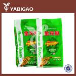 2014 hot selling rice bag YBG-01