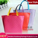 2014 latest promotional non woven embossed shopping bag GUOSHENG