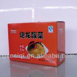 2014 new customized printed Chinese food box GXCQ-A0023  Chinese food box