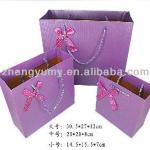 2014 new luxury brown gift paper bag zy1011