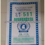 2014 New resin woven polypropylene flour or cement bags made in China woven bag