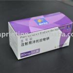 2014 paper box for medicine xy-122b