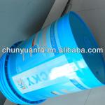 20L bule PP plastic paint packing bucket CYF20B