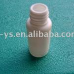 20ml HDPE bottle with lip YS