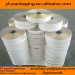 225g Cigarette white Inner -Frame Board Packaging Materials YF-CI20