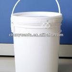 23Kg large yellow PP plastic barrel container CYF23m