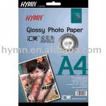 240G Dual-sided Photo Paper A3 A4 A5 ETC