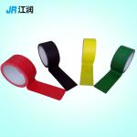 24mm High quality best selling Best price Masking tape JR031