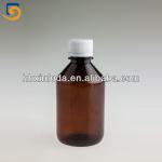 250ml PET bottles brown for veterinary medicine factory / manufacturer A201-250ml