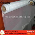 255mesh100T polyester screen printing mesh DPP100T