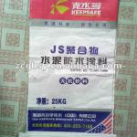 25kg cement pp woven packing bag cement-04