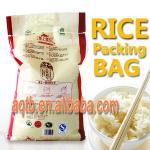 25KG PP woven sack bag for rice packing rice-bag-PA-3