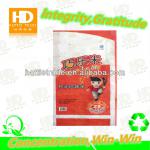 25kg promotional lamination bag Hattie Fashion