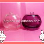 25ml/50ml/100ml high quality fancy designer unique shape hot sale pefume glass bottle 13R-007