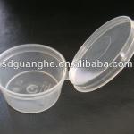 2oz PP plastic mini sauce container sdgh-606