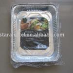 2pk roasting tray aluminium foil container LS-NC285