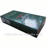 300g white board paper packing box for sexy medicine HJ-0747