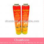 300ml Flying insect killer aerosol tin can Diameter 52mm