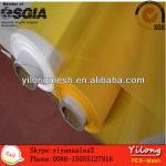 305mesh/120T 34um yellow 127cm 120T polyester silk screen printing PET120T