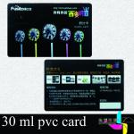 30ml pvc cards 05554