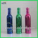 350ML GLASS DRINKING BOTTLE ELECTROPLATE WATER BOTTLES V019