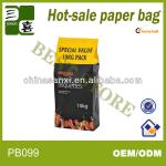 3Kg China made charcoal paper bag for charcoal package KR024