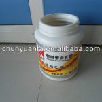 3L empty small disoable plastic emulsion bottle CYF3P